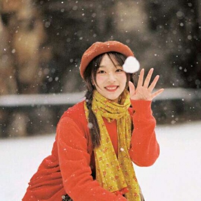 广元伴游女生刘心怡的资料