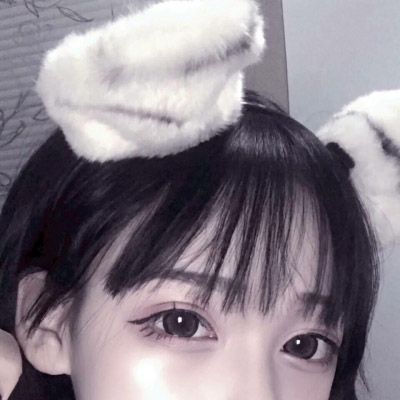 广元伴游女生王诗涵的资料