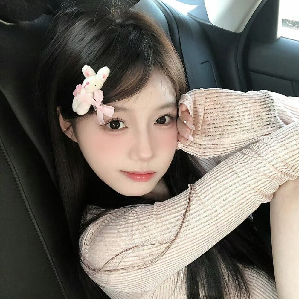 广元伴游女生沈欣白的资料